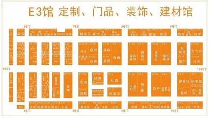 2016第五届中国沈阳国际家博会观展攻略 附平面图