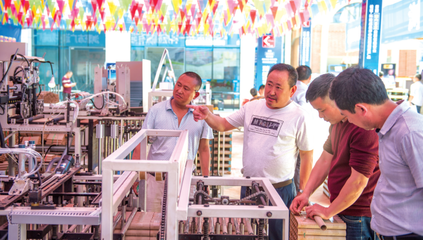 湘赣边·第十届花炮机械暨原辅材料展圆满结束