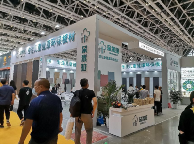 主流媒体聚焦 西安国际家具展官宣11月启幕