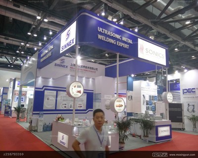 第十三届中国国际电池产品及原辅材料、零配件、机械设备展示交易会 (53