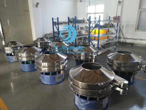 推荐产品 三辰机械 三次元振动筛 摇摆筛 超声波振动筛 直线筛 实验筛及配件等