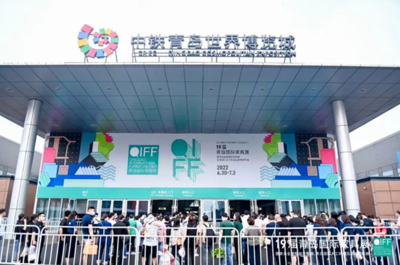 2022青岛国际木工机械及原辅材料展成功召开