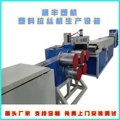 琉璃瓦生产设备