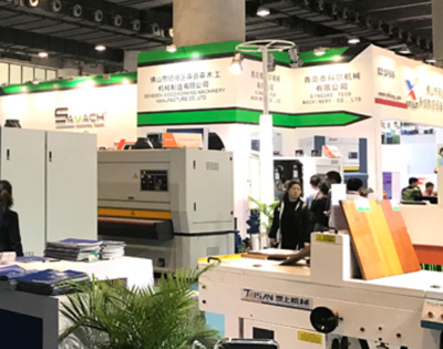 2022西安国际木工机械及原辅材料展览会-主办方-展位-门票-会刊-时间-搜博