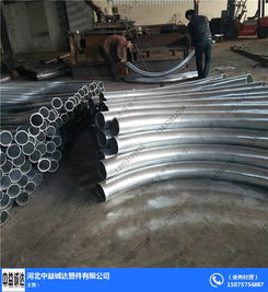 隧道通信弯管 优质商家 弯管