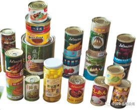 2019上海国际罐藏食品及原辅材料、机械设备展览会