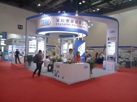 2017第十三届中国国际电池产品及原辅材料、零配件、机械设备示交易会展会图片-模型云展会照片专题