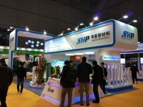 2018上海国际罐藏食品及原辅材料、机械设备博览会 (22