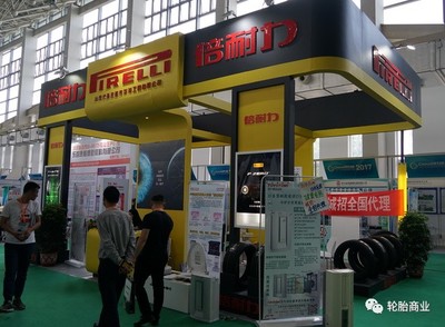 第八届广饶橡胶轮胎展,看个透
