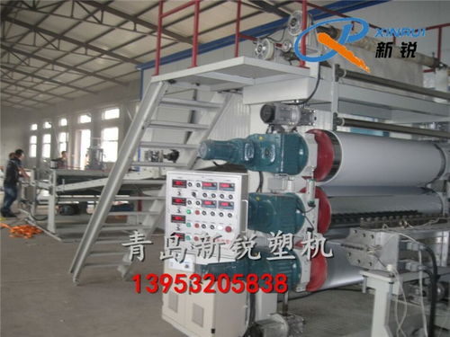 PVC板片材设备变频控制技术及其应用——聚焦胶州新锐塑料机械