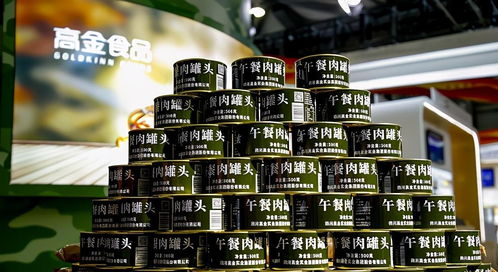 高金食品闪耀上海罐藏食品博览会，创新机械与原辅材料共铸美味佳话