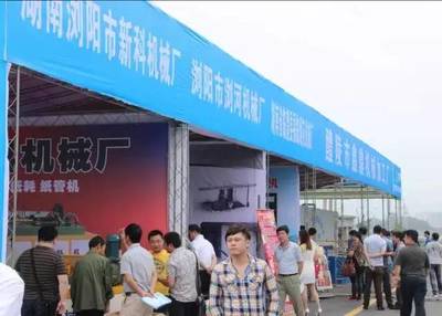 湘赣边·第十届花炮机械暨原辅材料大瑶汇通国际烟花广场展即将开幕