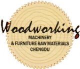 成都国腾展览策划责任 | 成都家具展、木工机械展、五金展及原辅材料专业服务