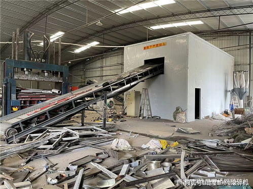 铝合金破碎机价格解析与加工物料品质探讨